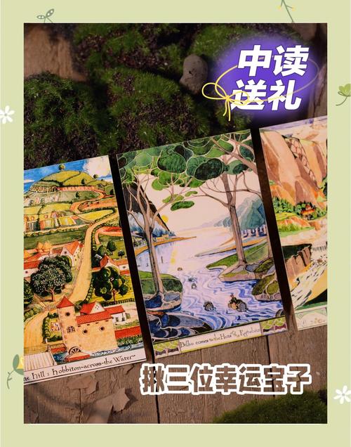 回归本源游戏下载:告别无聊,开启你的奇幻冒险之旅