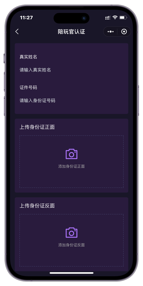 快速找到游戏陪玩：便捷的游戏陪玩网站推荐！