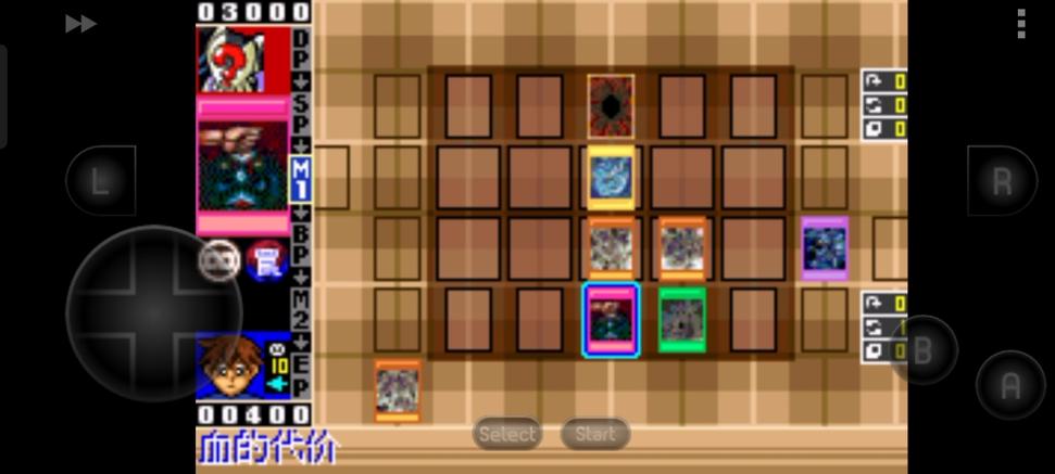 游戏王EX2006存档丢失怎么办？找回存档的实用技巧