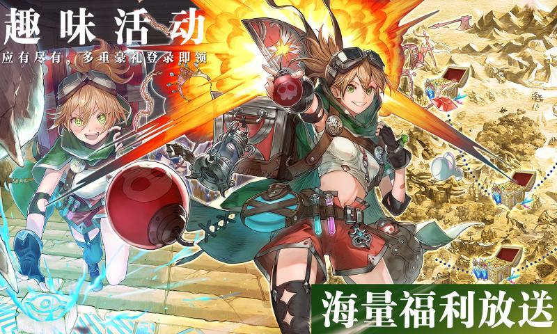 库洛的房间游戏下载地址:高清资源,快速下载