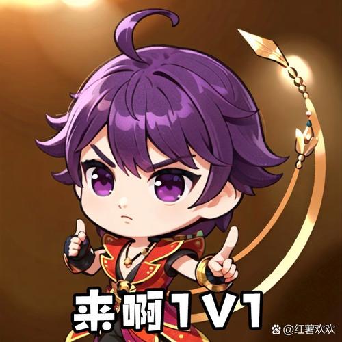 梦幻西游玩家必备：超实用游戏表情包推荐