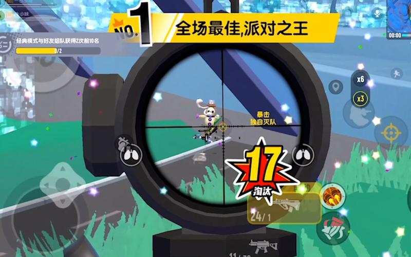 下载安装香肠派对正版最新版：100人吃鸡，刺激战场等你！