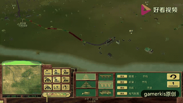 铁路大亨3探索中国：如何快速赚钱，成为铁路巨头