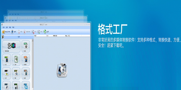 急需终点论坛下载地址?这里提供多种下载方式