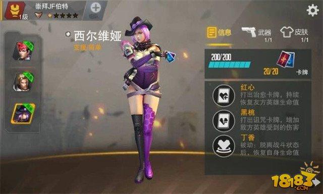 完美国际Xperl插件使用技巧：BUFF/DEBUFF显示设置