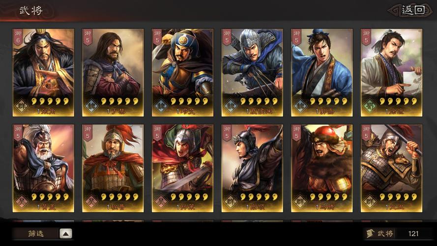 寻找三国全图？VS三国全图BT帮你找到！