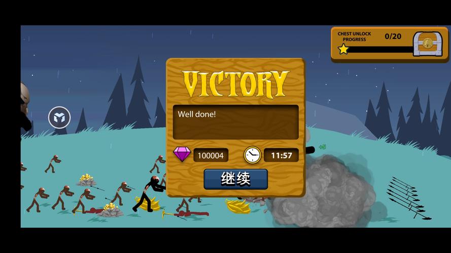 火柴人逃狱记：挑战重重关卡，逃出监狱的冒险！