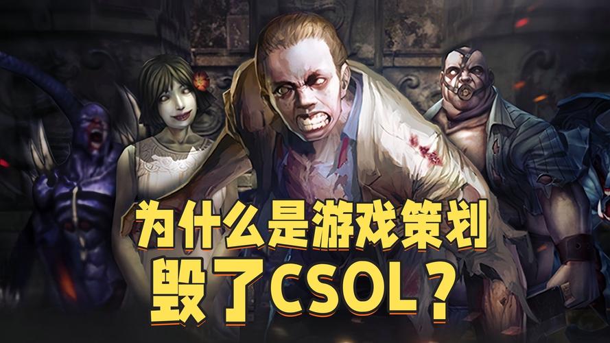 史上最全大反派V6.0版本大全,助你成为游戏高手!