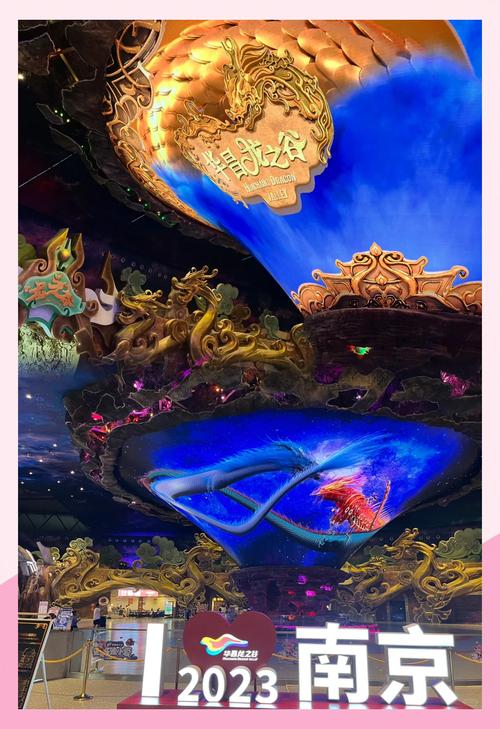 5月1日，龙之谷绚烂主题公园正式开业，准备好迎接冒险了吗？