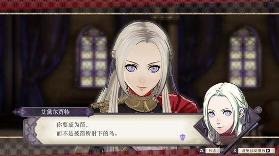 火焰纹章：风花雪月等高人气游戏盘点