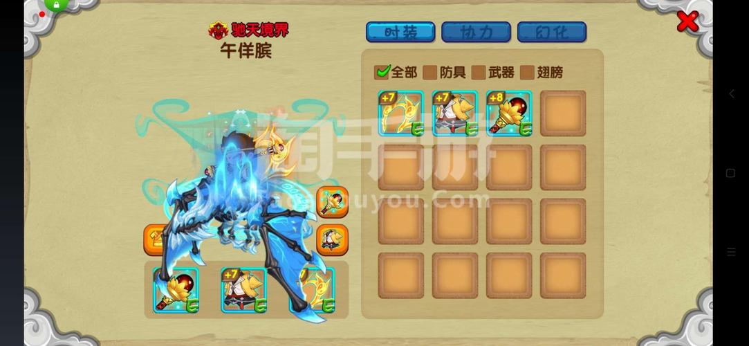 4399造梦西游3混沌攻略：轻松击杀获取朱雀蛋