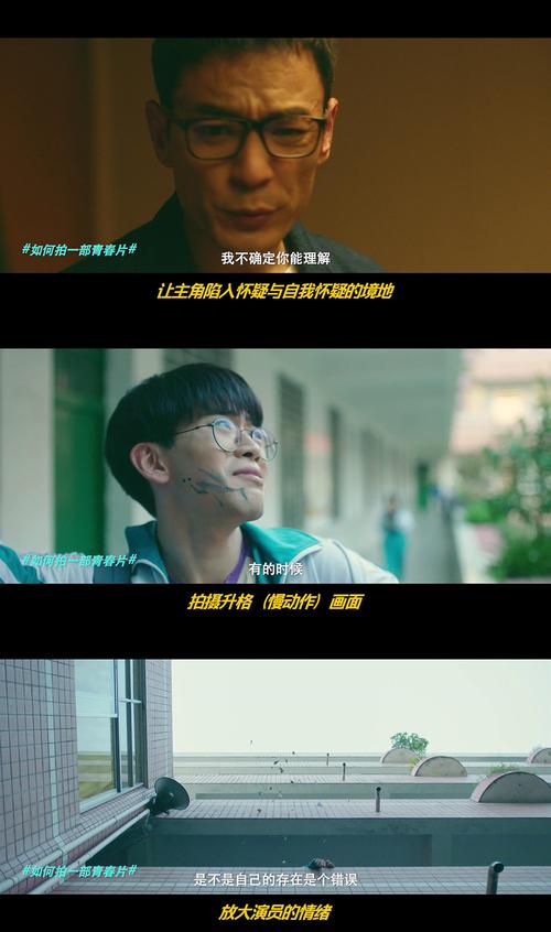 重返少年S1最新版本：你准备好了吗？重返青春