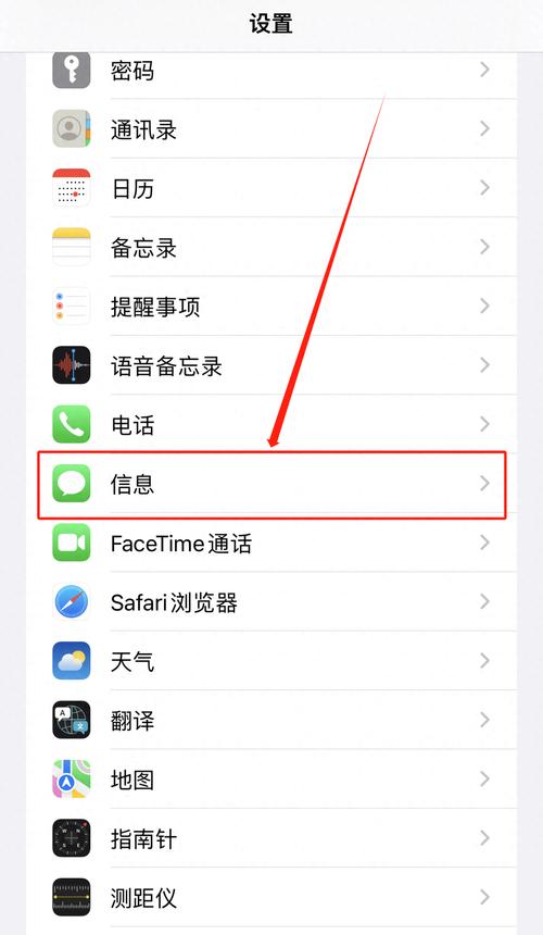 手机来电通：轻松拦截骚扰电话，保护您的隐私安全