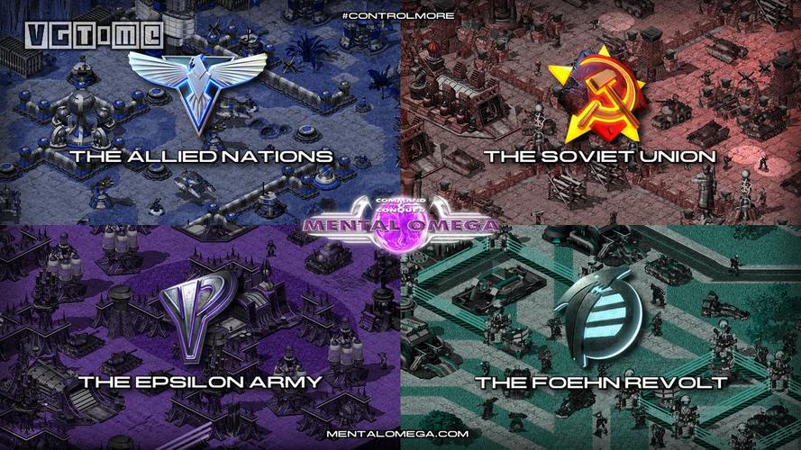 红警2生化危机MOD:体验不一样的尤里的复仇!