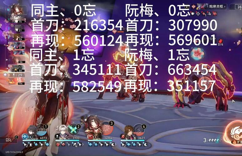 刀魂1新手入门指南：快速上手技巧分享