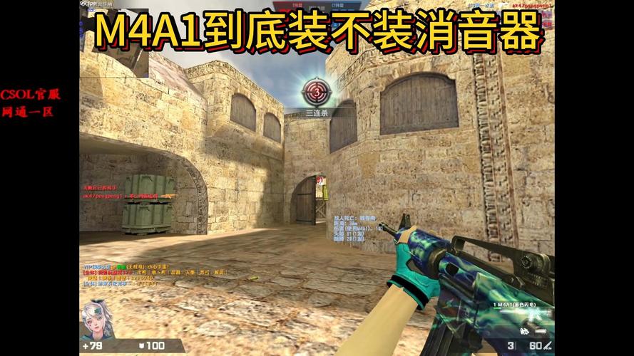 沙漠战队：超燃射击游戏，带你体验沙漠战场！