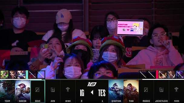 最全LOL赛事直播平台推荐，虎牙带你感受电竞激情