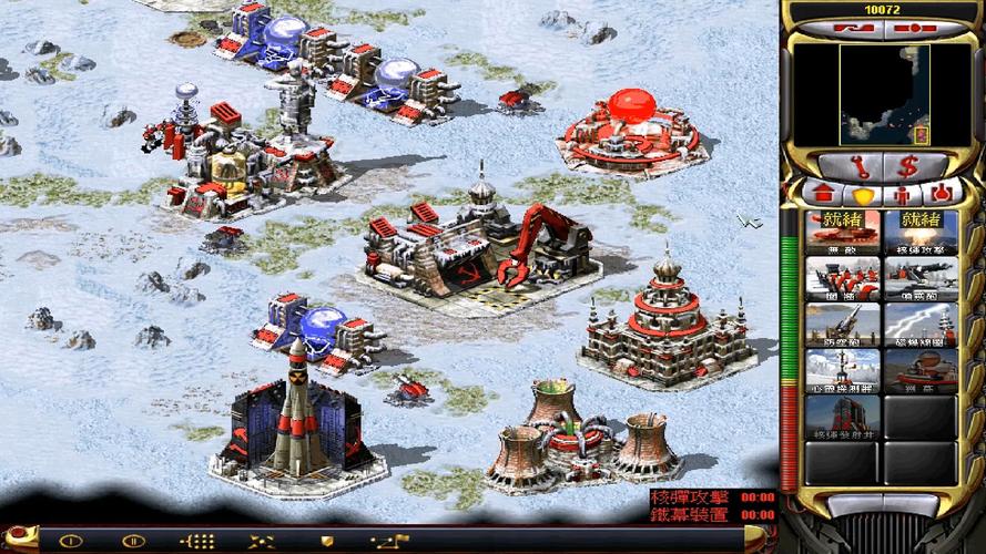 红警2解放台湾：超难关卡通关技巧分享