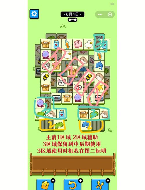 小婴儿逃出系列2攻略大全：轻松过关秘籍