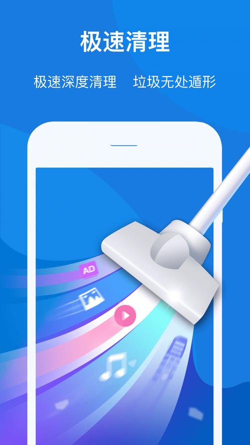 机锋网下载:海量资源任你选,手机应用一键下