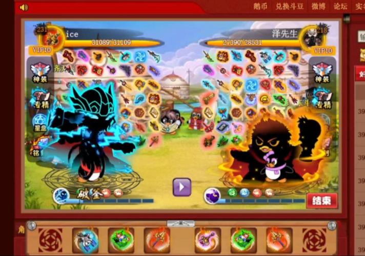 Q宠大乐斗斗神塔BOSS打法技巧及经验分享