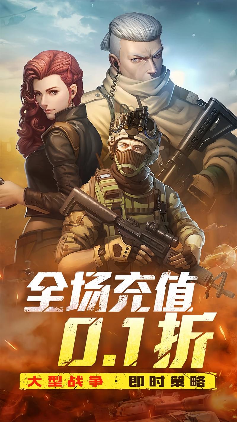 史上最全大反派V6.0版本大全,助你成为游戏高手!