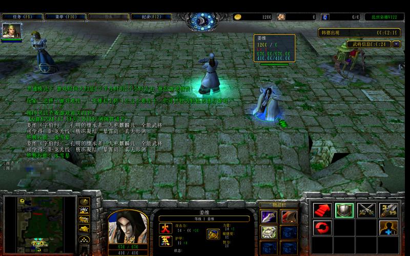 守卫剑阁隐藏英雄密码大全：解锁所有隐藏英雄方法