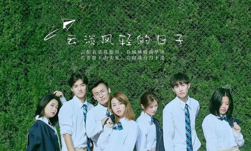 甜蜜归来如何下载?安全下载链接分享