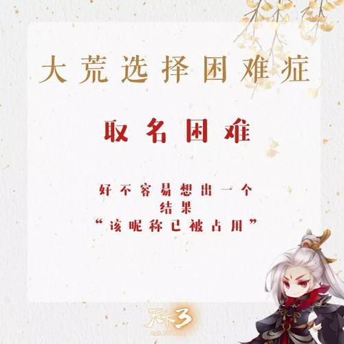 姬之岛版本大全：选择困难症？这篇攻略帮你解决