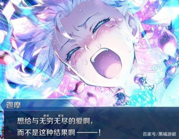 完美国际Xperl插件使用技巧：BUFF/DEBUFF显示设置