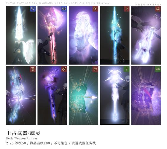 黄道幻想1游戏攻略：新手入门及进阶技巧分享