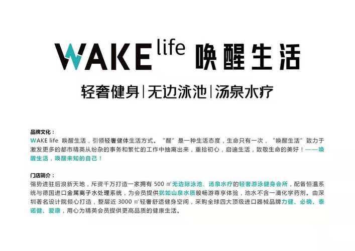 最新版禁欲健身中心下载地址,免费获取!