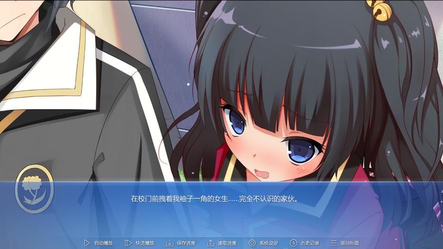 恋爱成双游戏下载教程:告别迷茫,轻松玩转恋爱养成!