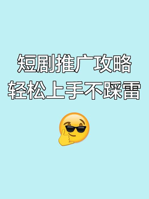 想玩SOB亚替？合集版本大全助你轻松上手！