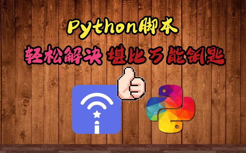 铁匠4游戏下载教程，小白也能轻松上手