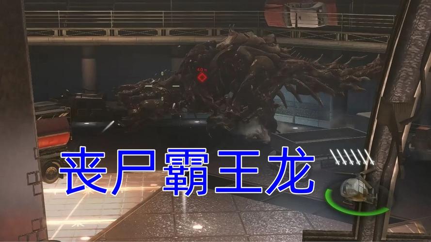 生化危机6最后boss有多强？玩家实战经验分享