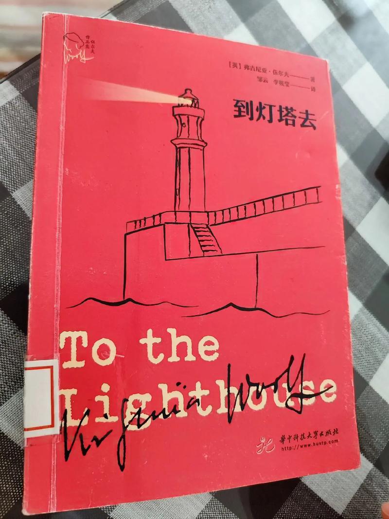 点燃灯塔:致敬经典,开启创作新篇章