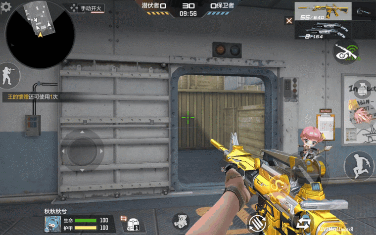 穿越火线炽天使厉害吗？玩家深度体验与实战技巧分享