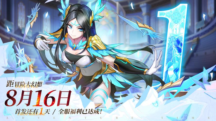 Web幻想网页游戏:带你体验奇幻冒险世界