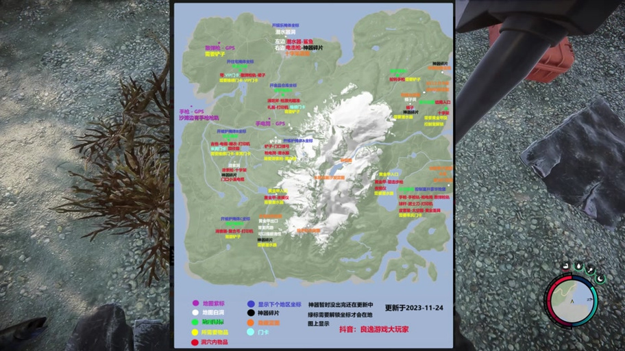 寻找森林之子更新地址？教你轻松获取最新版本