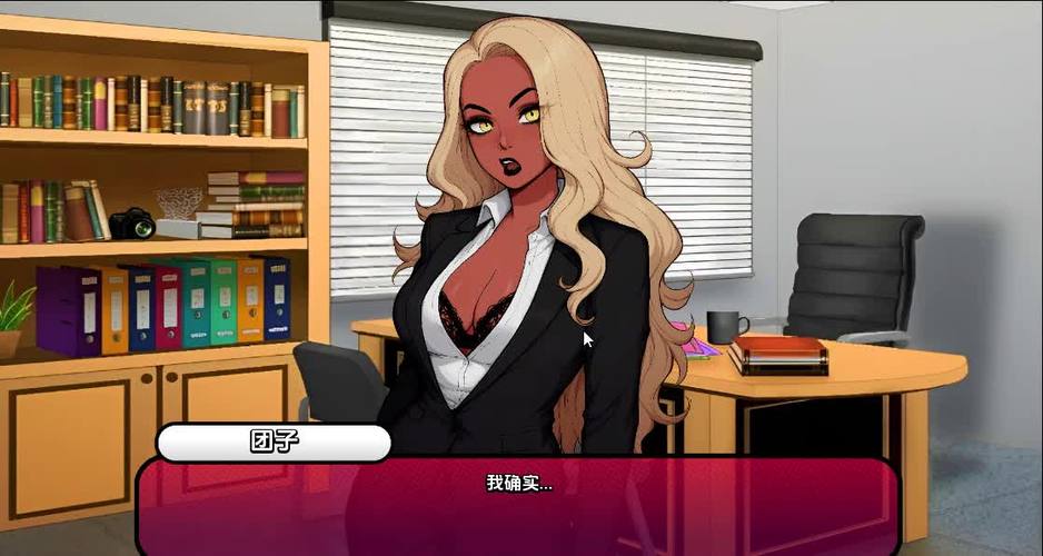 族长最新版本汉化版:PC和安卓都能玩