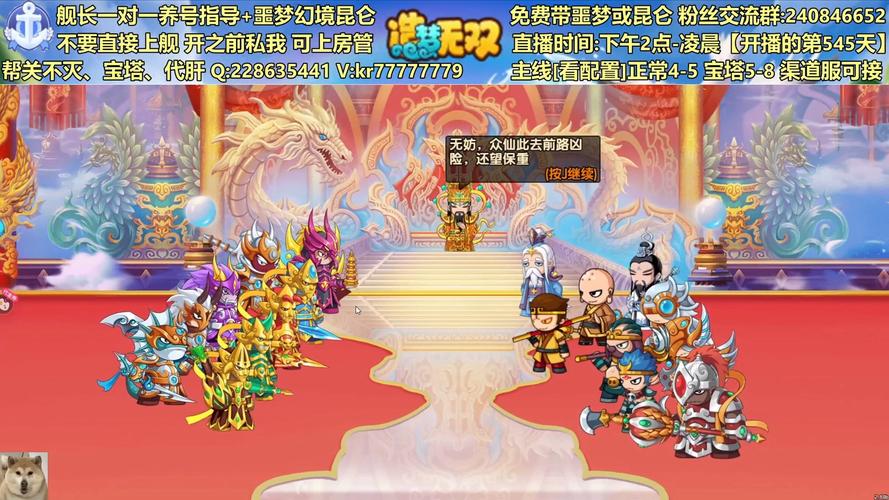 怀孕无双下载地址大全:安全可靠的下载途径推荐