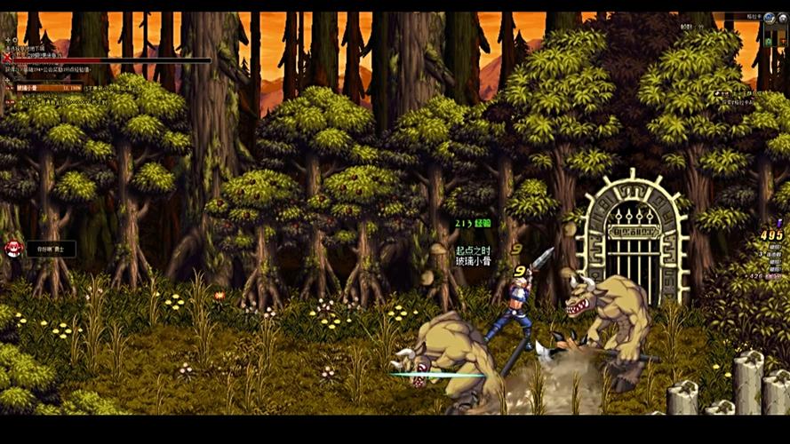 勇闯地下城安卓版下载:经典复刻,等你体验!