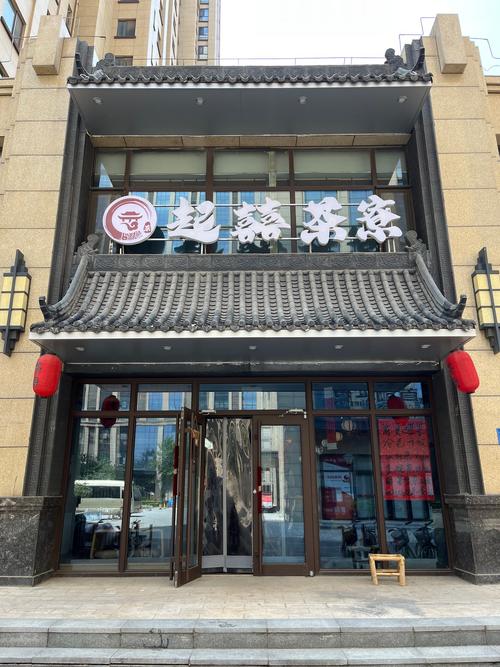 茶馆手机版下载:最新版及历史版本下载地址