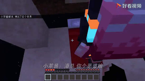 孤单枪手1秘籍大全：轻松通关秘技分享