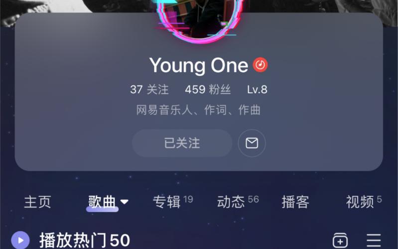 37wanwan官网下载地址?最新版本下载安装教程