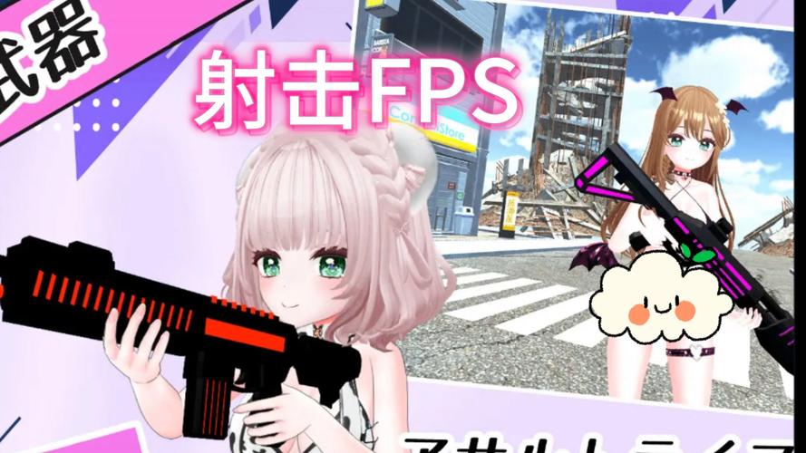 安全可靠的妻中密游戏下载平台推荐：远离病毒风险