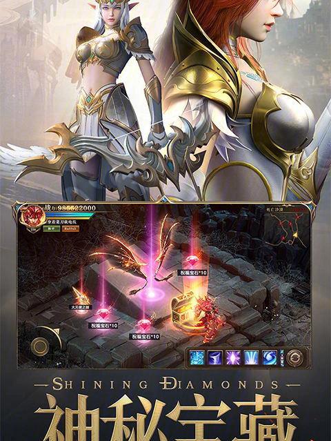 好玩的游戏推荐:雌性命运召唤杨过