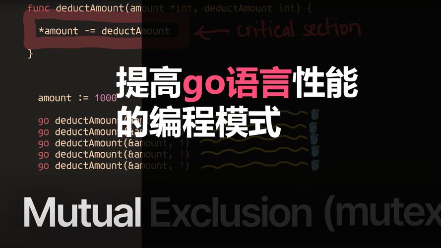 Go下载：超简单教程，快速上手Go语言编程