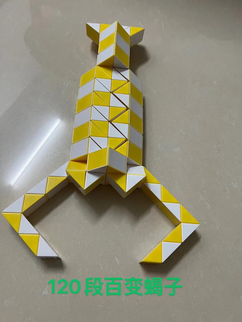 百变魔图电脑版强大功能深度解析,玩转图片编辑